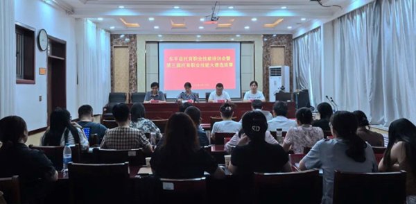 启点优配 泰安市东平县：技能培训和竞赛相结合 赋能托育从业人员提质升级