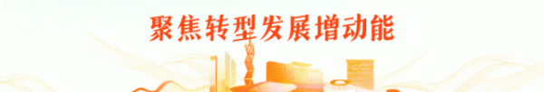 杨方配资 刘健会见普洱市民族团结誓词碑盟誓代表后代