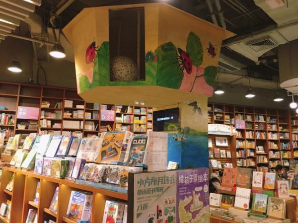 恒牛网 光明时评：一本动辄上百元？童书不可过度商品化