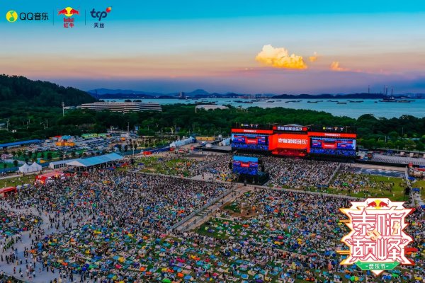 易云达配资 首日观演超2.6万人！泰嗨音乐节擦亮南沙“音乐+文旅”新名片